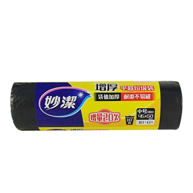 妙洁 垃圾袋 增厚平底中号10升 (45cm*50cm*36只)颜色随机