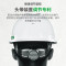 梅思安 10167222白色 ABS超爱戴豪华型带透气孔PVC帽衬D型下颚带安全帽 24顶(不定制)