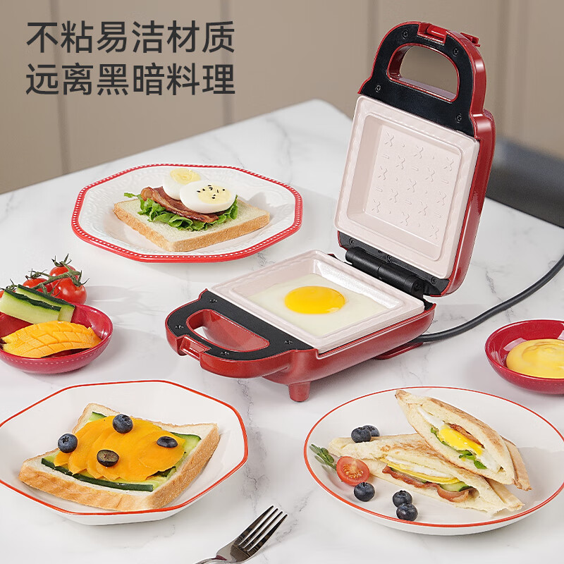 艾贝丽 煎烤机多功能三明治机ABL-HF721红色高清大图
