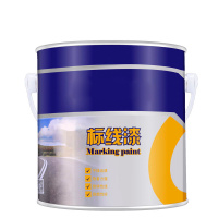 392_快干型马路划线漆油性 3kg