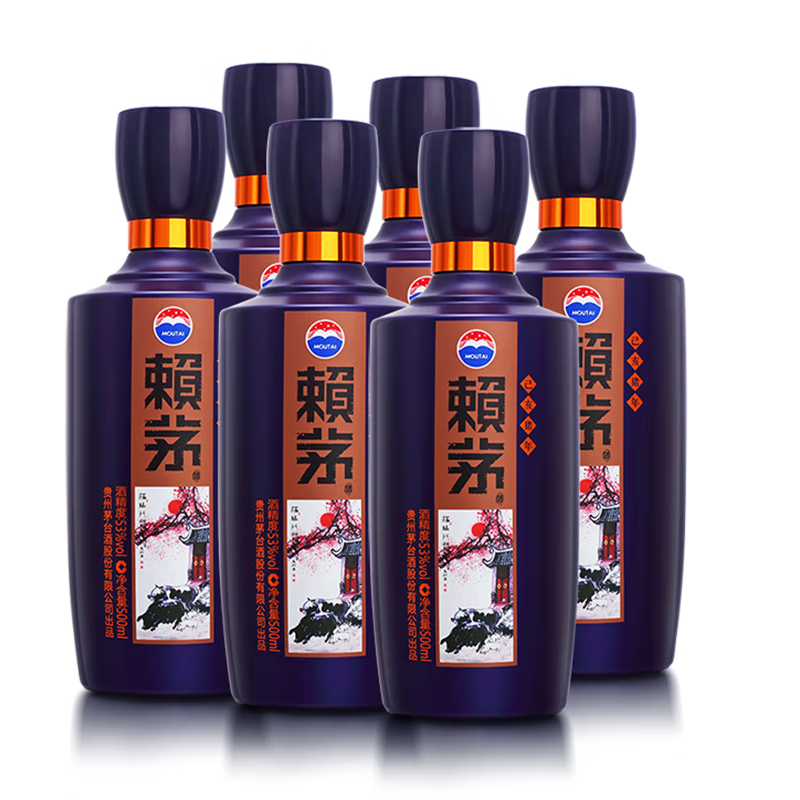 茅台 赖茅 己亥猪年生肖纪念酒 500ml*6瓶 整箱装 酱香型白酒 53度 賴茅