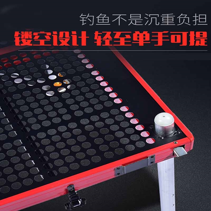 钓台22新款网红铝合金镂空折叠车载便携钓鱼台