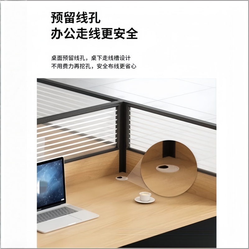 悦兴诚员工桌六人+柜套高清大图