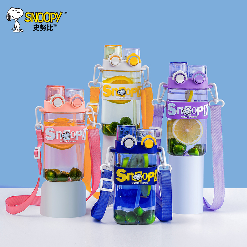 SNOOPY史努比卡通吸管杯学生直饮杯男女生便携随手杯大容量夏季杯 紫色500ML