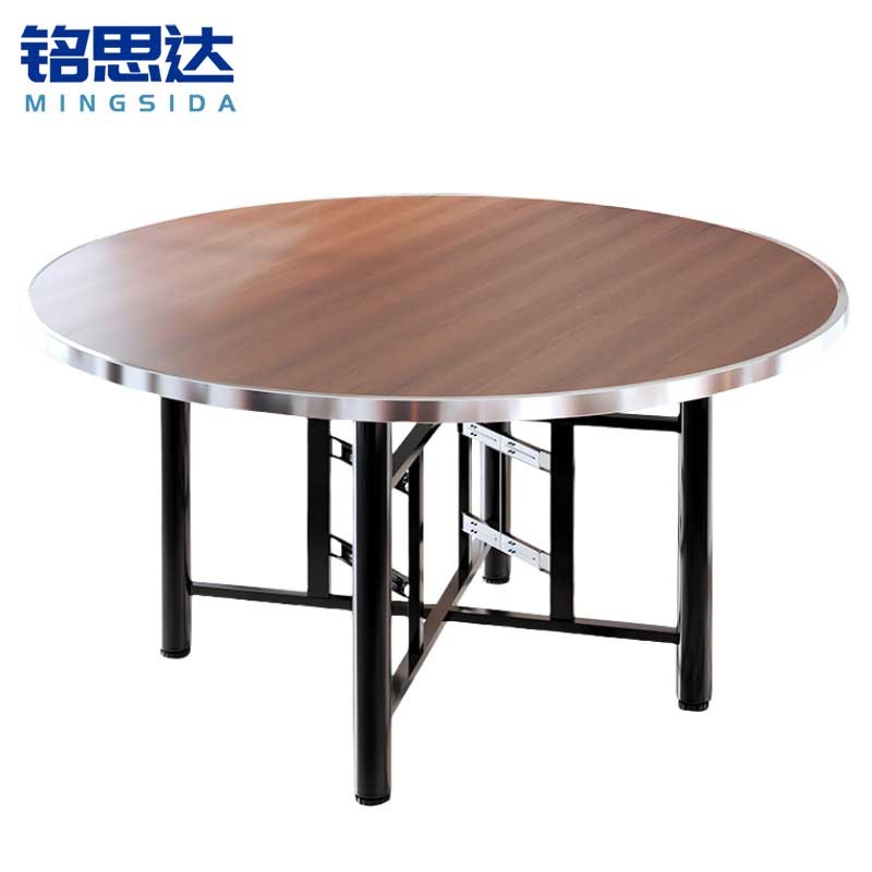 铭思达餐桌高清大图