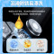 巨奇剃须刀专用多功能清洗液刮胡刀高效清洁适用多品牌剃须刀2848
