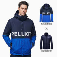 伯希和户外三合一冲锋衣可拆卸棉服男女情侣登山服装潮牌锦纶透气耐磨防水防风保暖防风外套