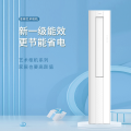 扬子空调KFRd-52LW/Q2fA1