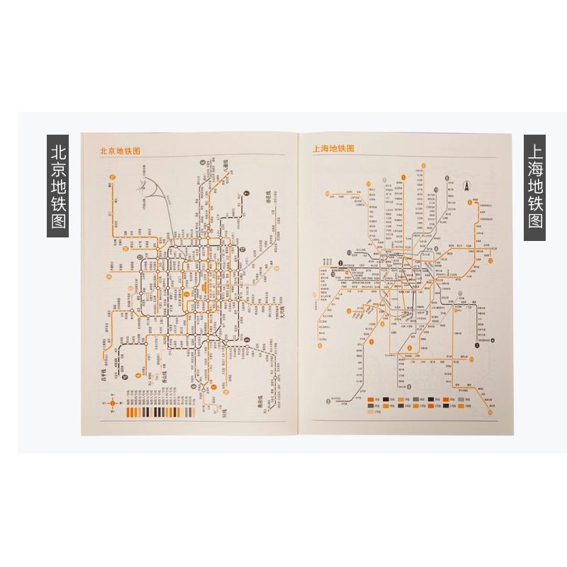 萃姿尔(TRESOR)工作小秘书 A4效率手册笔记本2021年计划本 20本/包(四色可选 不可混装)