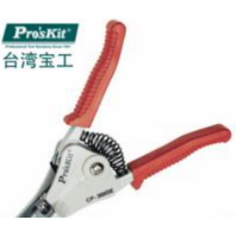 宝工 Pro’sKit CP-369CE 自动剥线钳(红色PVC手柄)