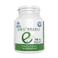 硒维生素E片