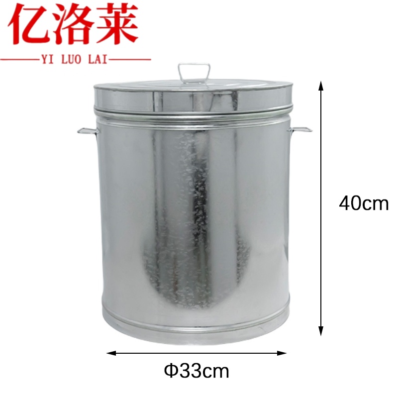 亿洛莱 米桶 50斤 个高清大图