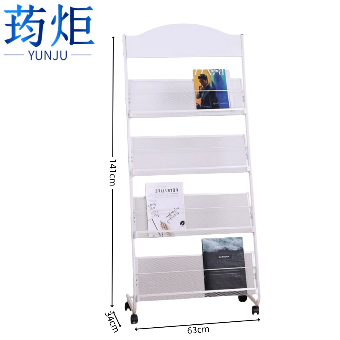 荺炬 杂志架四层弧白轮 组