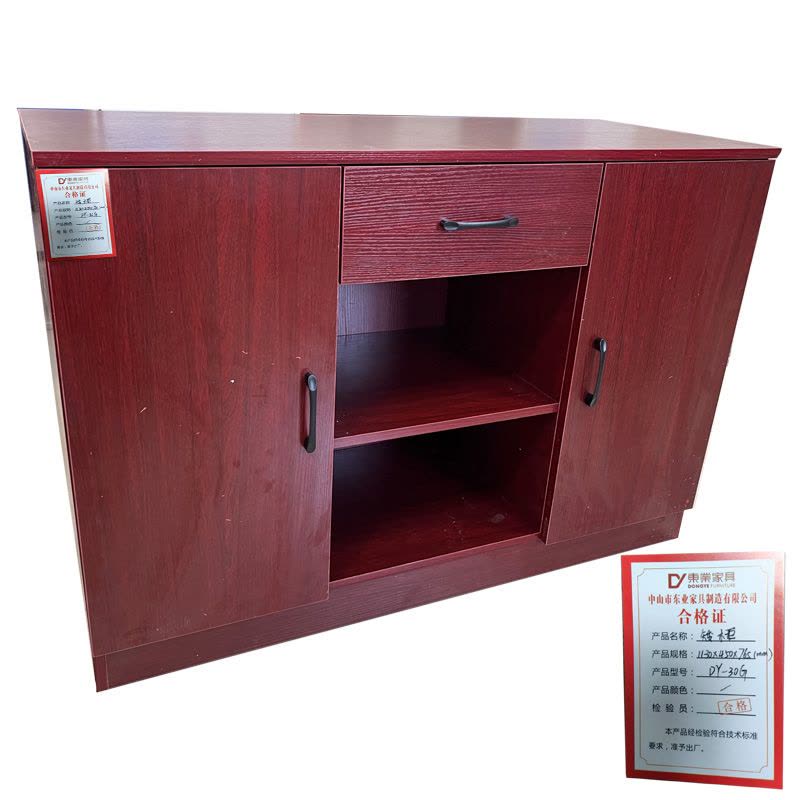 东业家具 矮柜边柜木质柜子DY-30G 1130*450*765(mm)组图片
