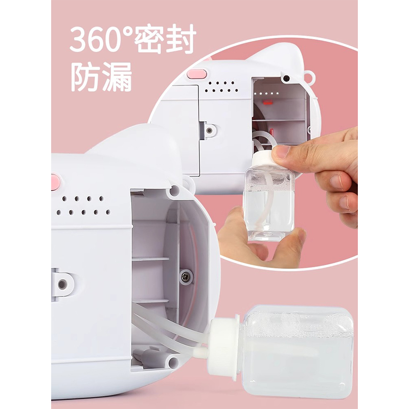 智美环球 2025网红新款泡泡机高清大图