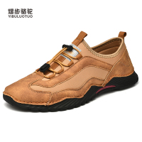 YIBULUOTUO男鞋系带工装鞋男休闲皮鞋真皮厚底防滑耐磨户外登山鞋爸爸鞋