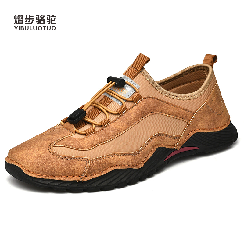 YIBULUOTUO男鞋系带工装鞋男休闲皮鞋真皮厚底防滑耐磨户外登山鞋爸爸鞋
