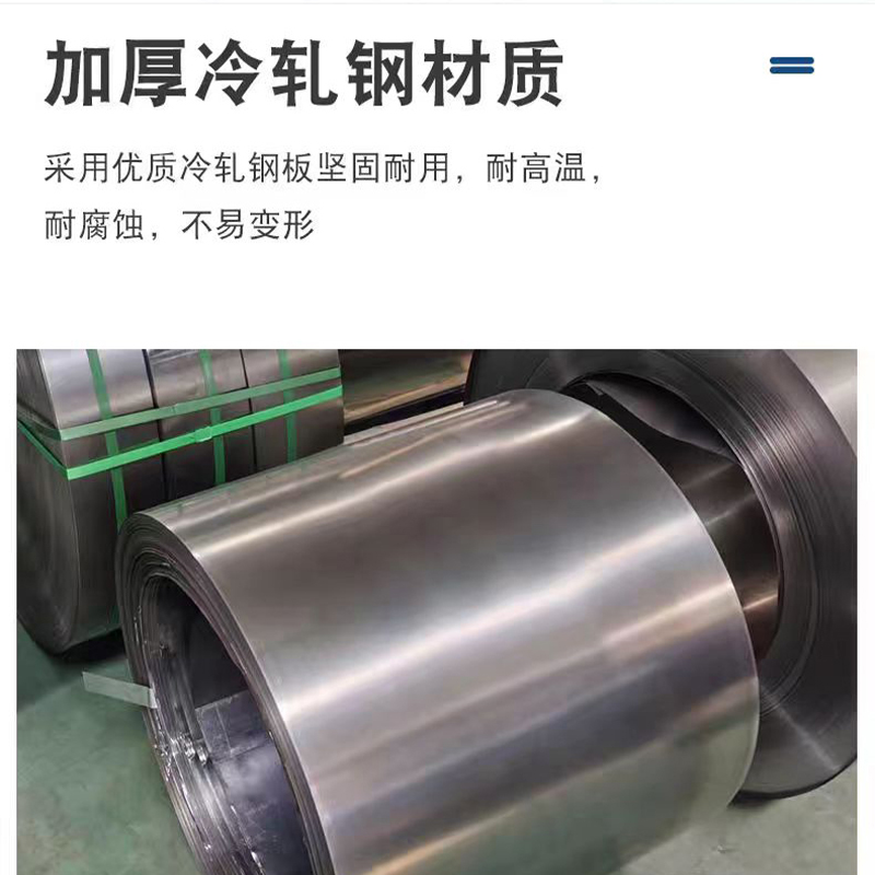 山利奥 多功能充电柜 文件柜 SLA-524 1台高清大图