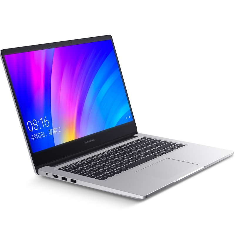 小米(MI)RedmiBook 14英寸轻薄本2019新款笔记本电脑(I5-8265U 8G 512GB SSD 手环疾速解锁Win10 Office正版)MX250 2G独显银色