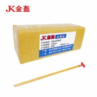 金盔T型木杆锹把120cm/根