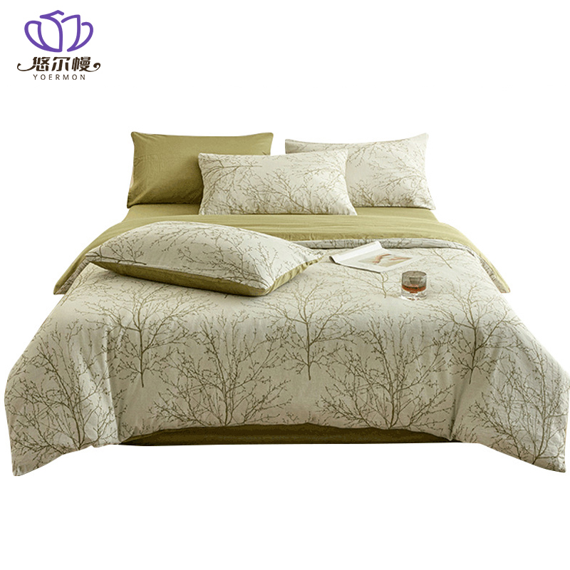 悠尔幔 四件套 150*200cm/套高清大图