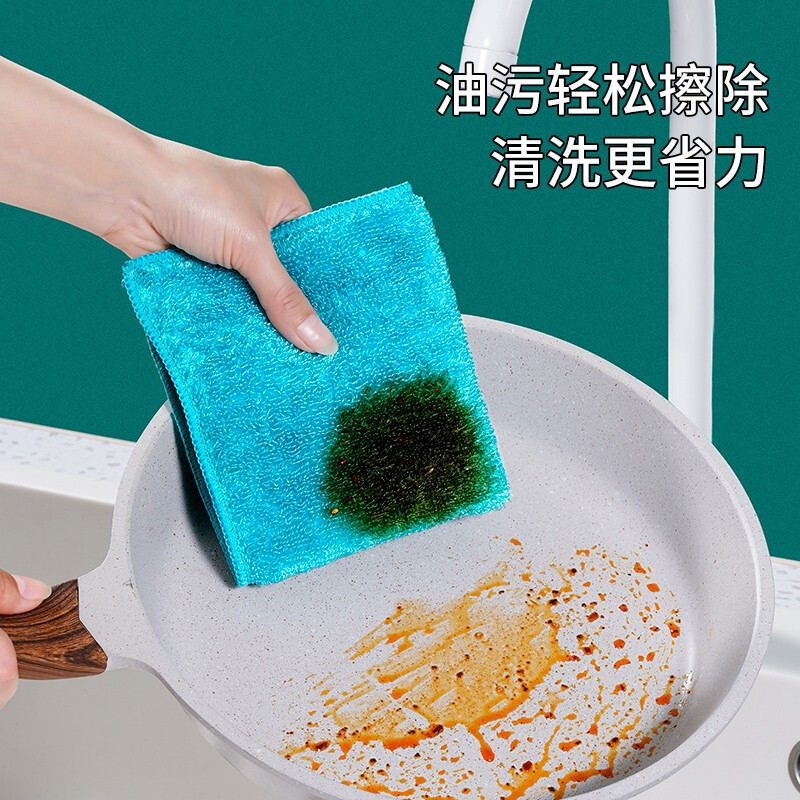 竹纤维洗碗布不易沾油厨房清洁抹布家用不易掉毛吸水懒人清洁巾