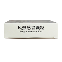 云丰 风热感冒颗粒 10g*6袋/盒[js]