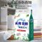 1斤(新客试用装)抢完恢复原价 洗衣粉天然皂粉家用大袋家庭装强力去污留香洗衣服粉批发价1-10斤