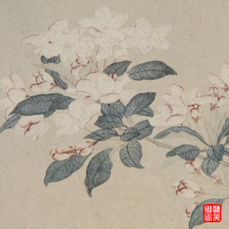 [醉染正版]元钱选八花图 古代名家绘画原大本 8开折叠页长卷图卷海棠/梨花/杏花/牡丹/栀子/桂花/水仙等8种花卉/花瓣高清大图