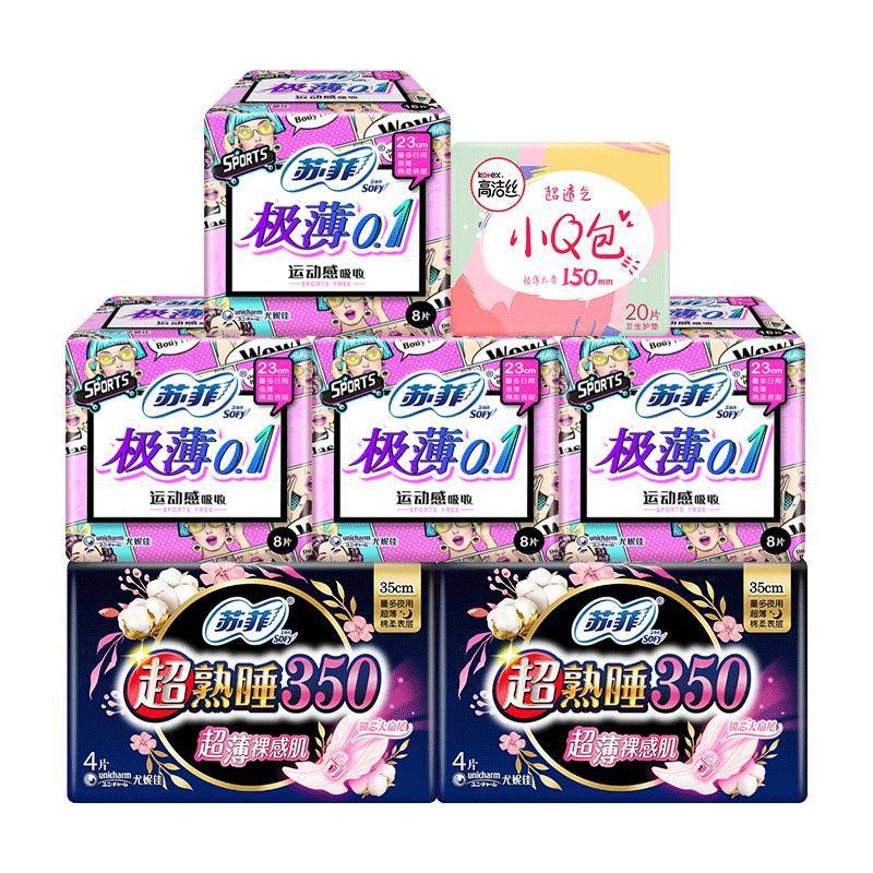 苏菲(SOFY)超熟睡弹力贴身日夜组合卫生巾60片 女生姨妈巾