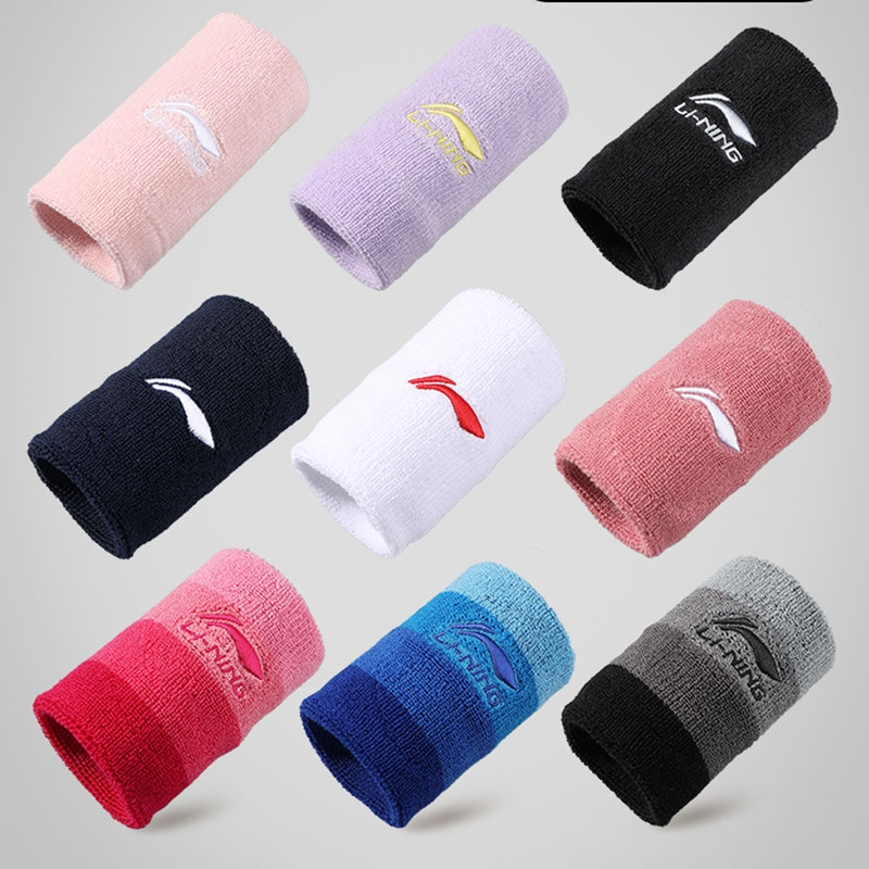 李宁lining运动护腕男扭伤手腕腱鞘女羽毛球篮球排球护套保暖健身擦