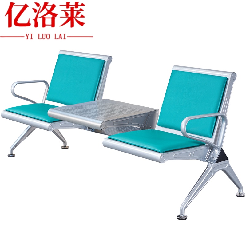 亿洛莱 等候椅 两人位 张高清大图