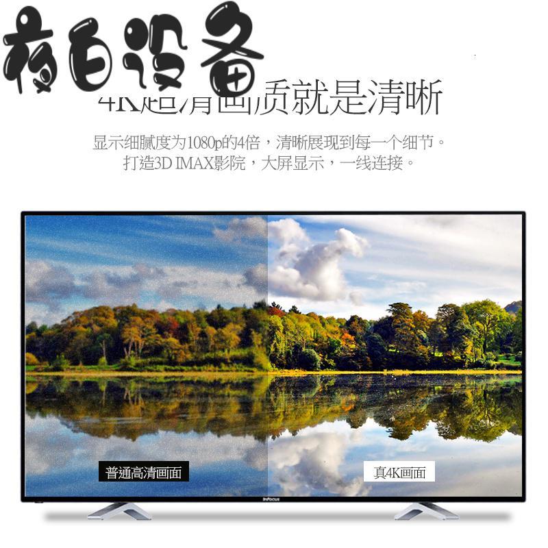 Qwoolen线材hdmi 新品hdmi线2 0版机顶盒电视电脑ps3 4 Hdmi线4k高清线x 价格图片品牌报价 苏宁易购夜白智能设备专营店