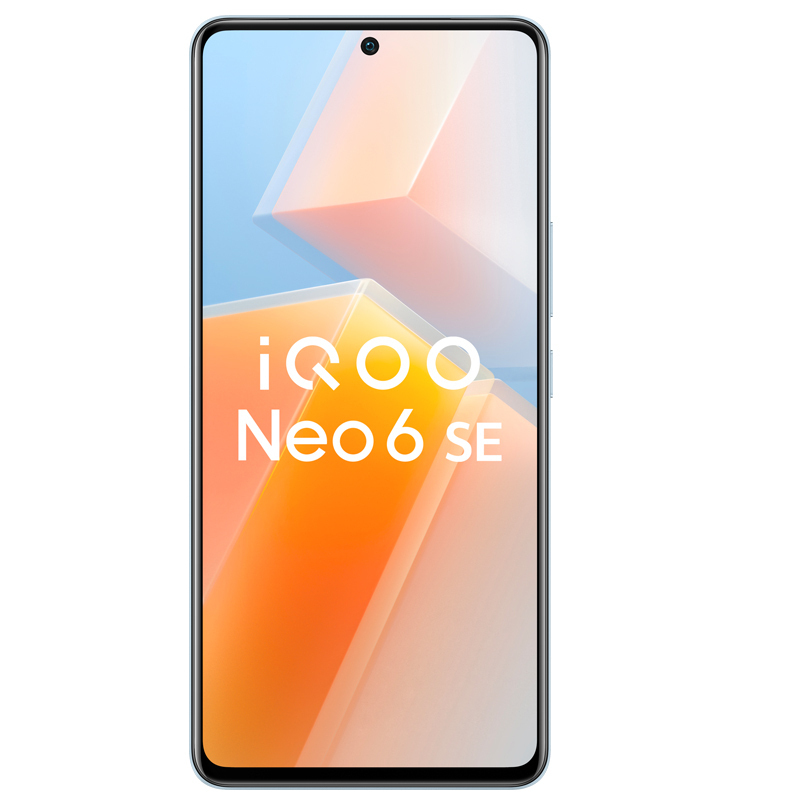 vivo iQOO Neo6 SE 5G新品 12+256G 霓虹 高通骁龙870+双电芯 80W 闪充+120Hz E4 流光屏+OIS 光学防抖+叠瀑液冷散热
