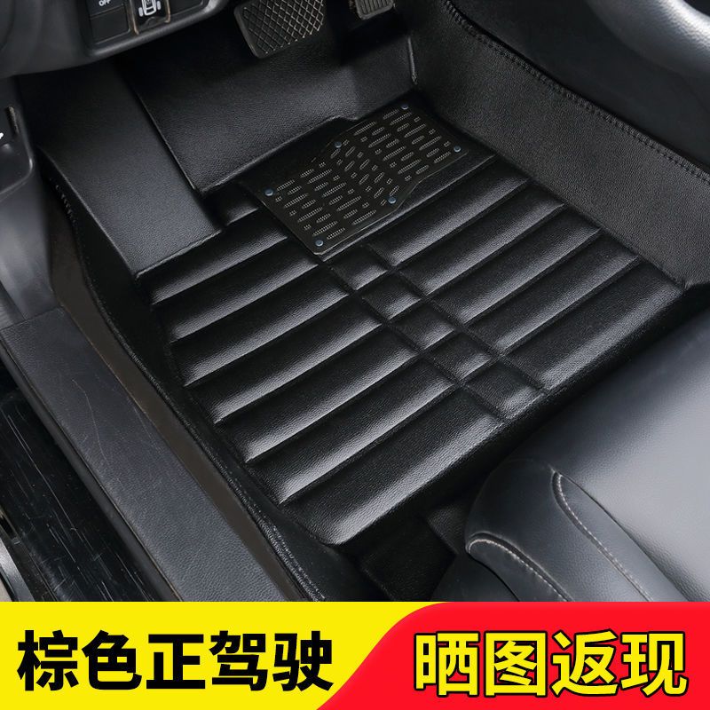 图书>培训/课程>mba课程>图书其它>2021款日产逍客专用汽车脚垫老逍客