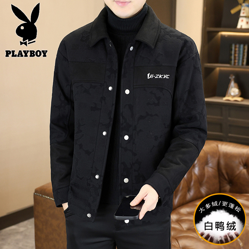 花花公子新款高品质男士新款翻领帅气休闲冬季保暖羽绒服外套防寒服白鸭绒_325_191高清大图