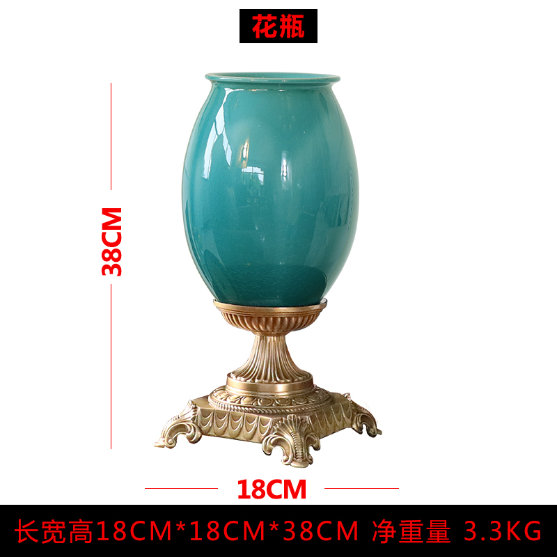 美式桌玄关摆件欧式陶瓷景德镇客厅电视柜家居摆设品创意花瓶 三维工匠 铜款绿福桶花瓶(不含花)