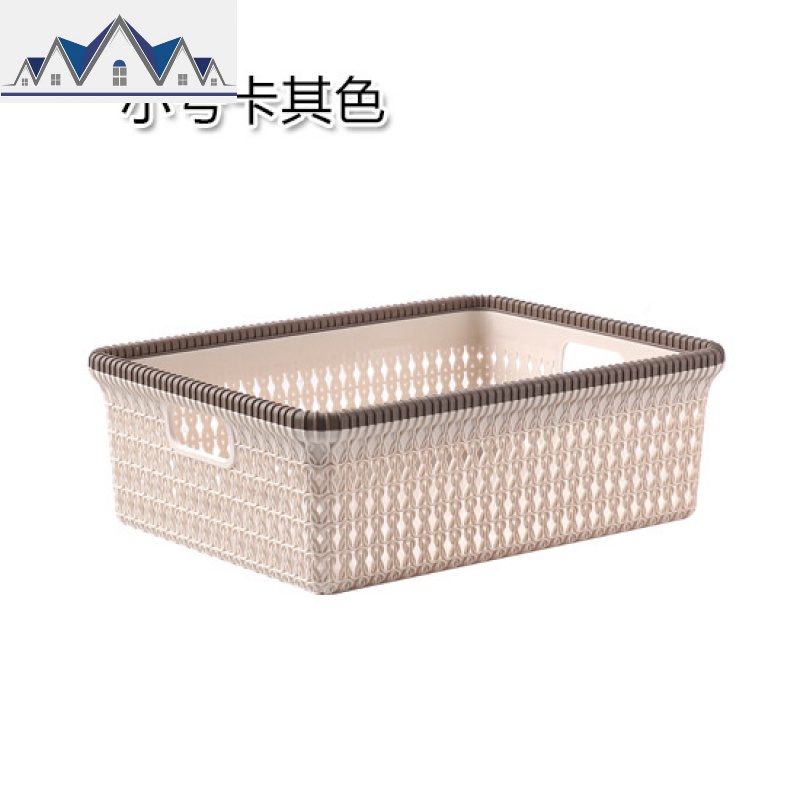 仿藤编桌面收纳篮家用浴室杂物置物篮塑料厨房收纳筐零食小篮子 三维工匠高清大图