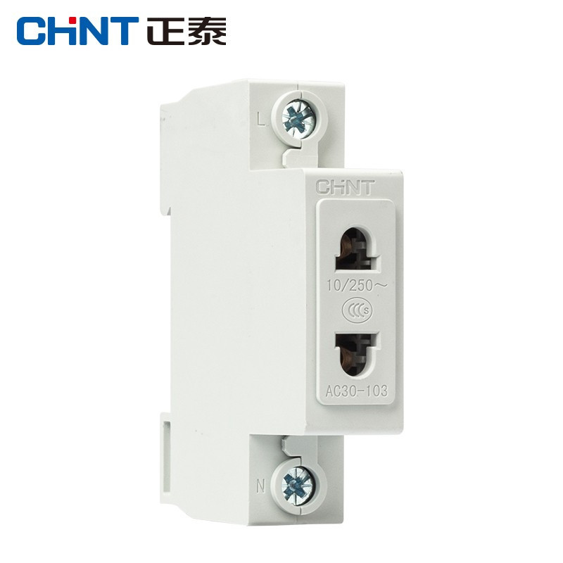 正泰 AC30-103 两孔10A 插座模数化空开导轨插座箱 配电高清大图