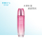 伊贝诗RIBECS 深海纯净水光透亮纯肌水150ml