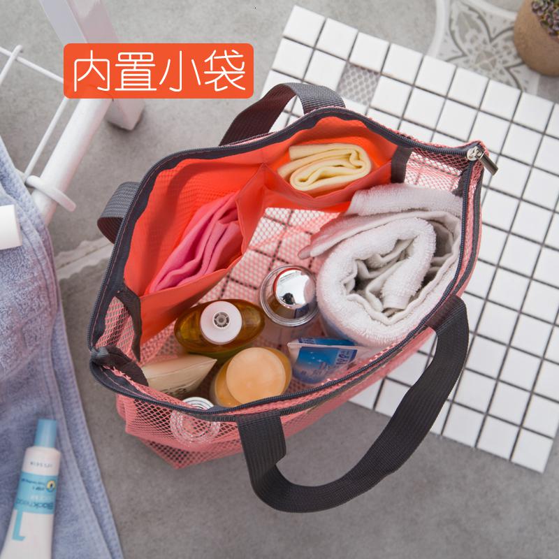网眼洗漱袋便携大容量旅行收纳袋浴室沐浴手提洗澡兜游泳包淋浴袋收纳袋 三维工匠高清大图