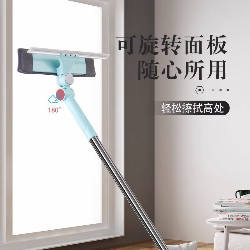 转向玻璃擦高清大图