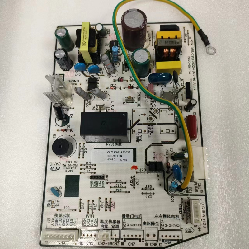 帮客材配 拆机原装ISC- 35DL3N 26DL3N内机主板 P0970137511 P0970137517 收前验货高清大图