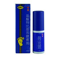 剿喷宁盐酸特比萘芬喷雾剂 60ml 足癣股癣手癣体癣花