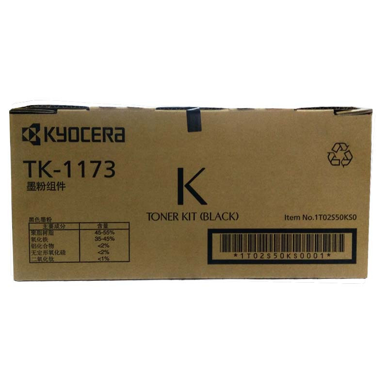 京瓷(Kyocera)TK-1173粉盒组件黑色 ECOSYS M2040 2540dn 多功能一体机(单位:件)