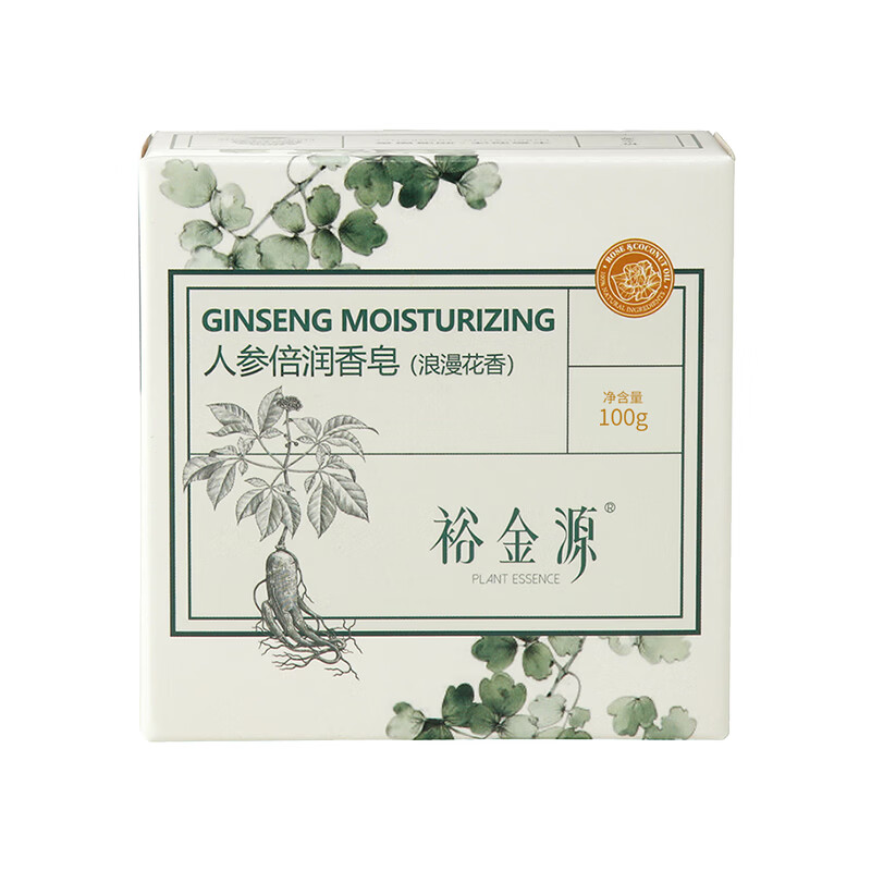 裕金源 100g (浪漫花香)人参倍润 香皂 (计价单位:块) 白色高清大图