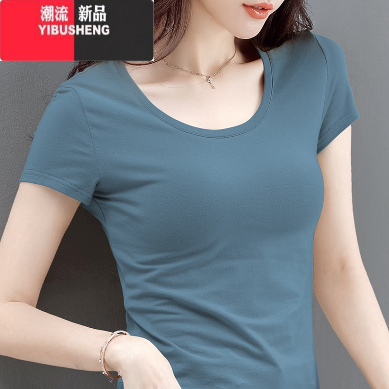 YIBUSHENG白色短袖t恤女修身2024季新款打底衫黑色薄款半袖T显瘦上衣