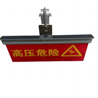 蓉益驰 RYC5651A 3.2V 3W IP65 60/min LED 警示灯 (计价单位:盏) 红色