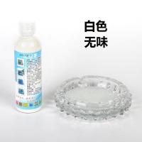 烟灰清洁剂烟灰缸防飞灰灭烟沙灭烟香膏烟味空气清香剂香薰