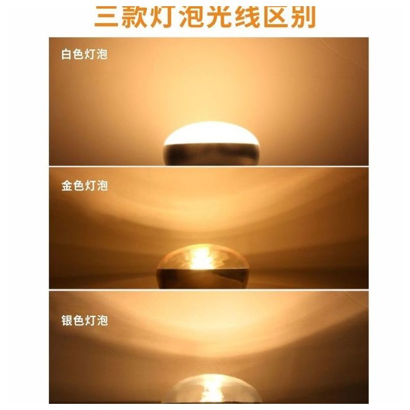 壁挂式浴霸取暖灯防水防爆卫生间灯泡取暖两灯三灯风暖多功能浴霸|三灯挂壁磨砂泡+普通插头 打孔(水泥墙面)